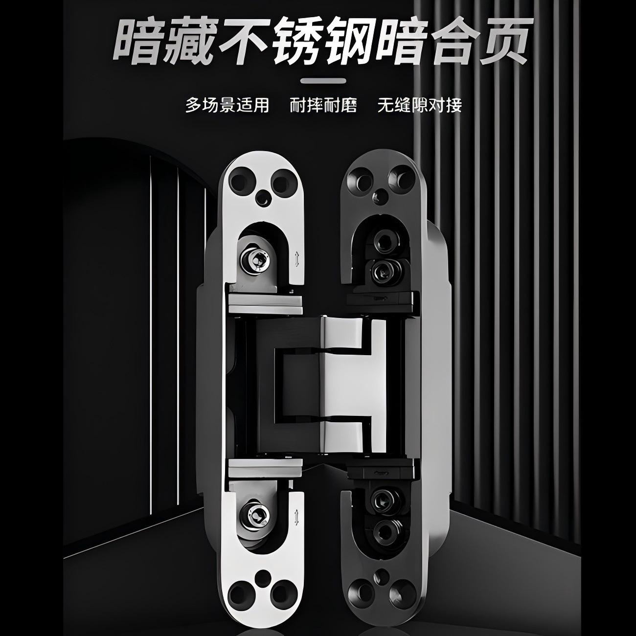 溫州不銹鋼大門 品質之選，合頁細節鑄就穩固之美